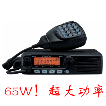 建伍TM-281/481A车载台对讲机